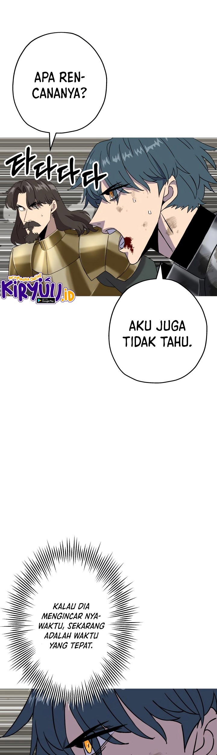 The Story of a Low-Rank Soldier Becoming a Monarch Chapter 95 - halaman 25