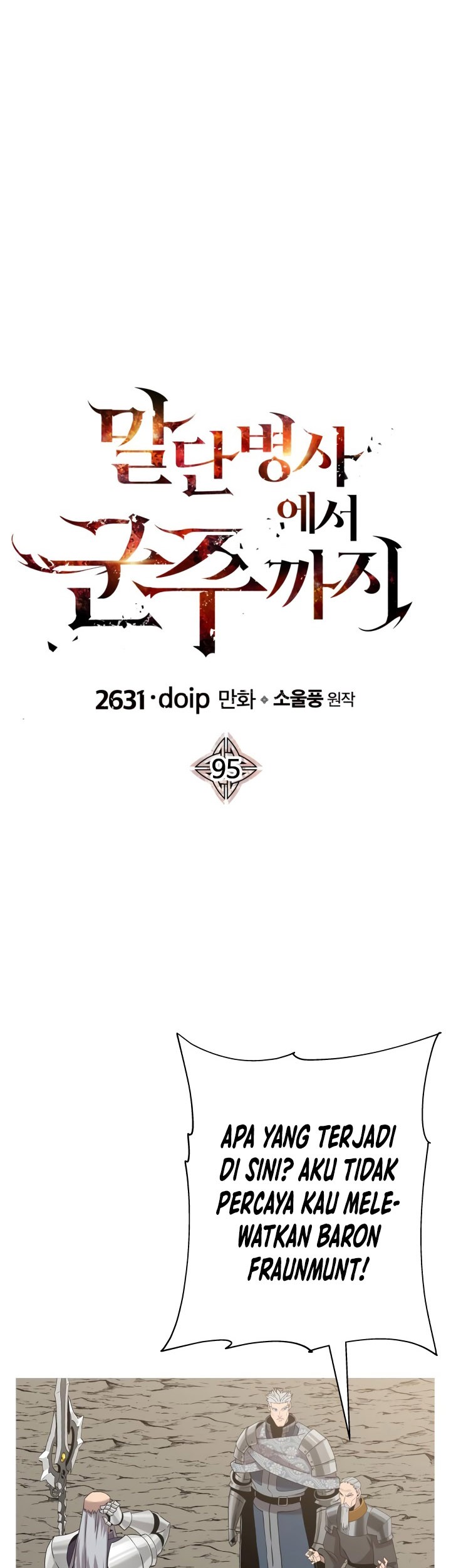 The Story of a Low-Rank Soldier Becoming a Monarch Chapter 95 - halaman 40