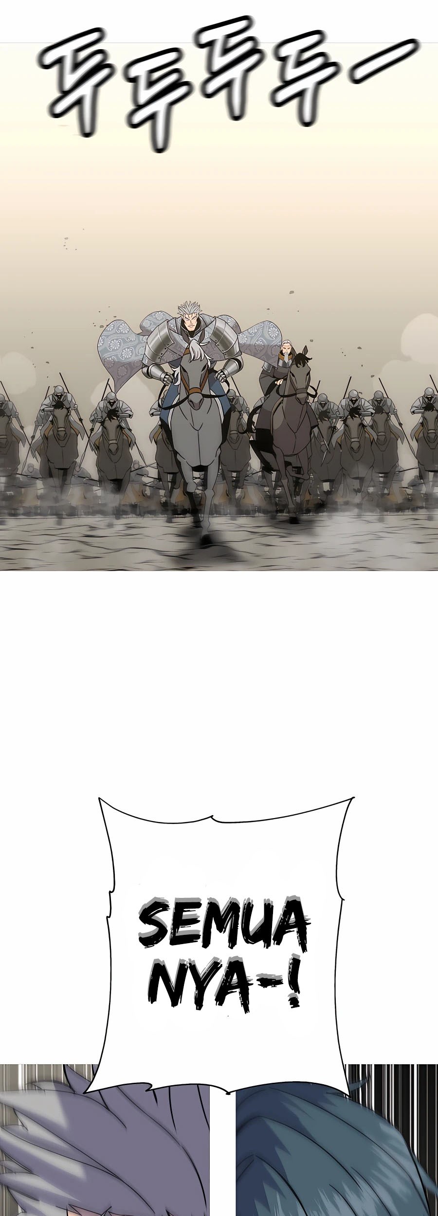 The Story of a Low-Rank Soldier Becoming a Monarch Chapter 96 - halaman 13