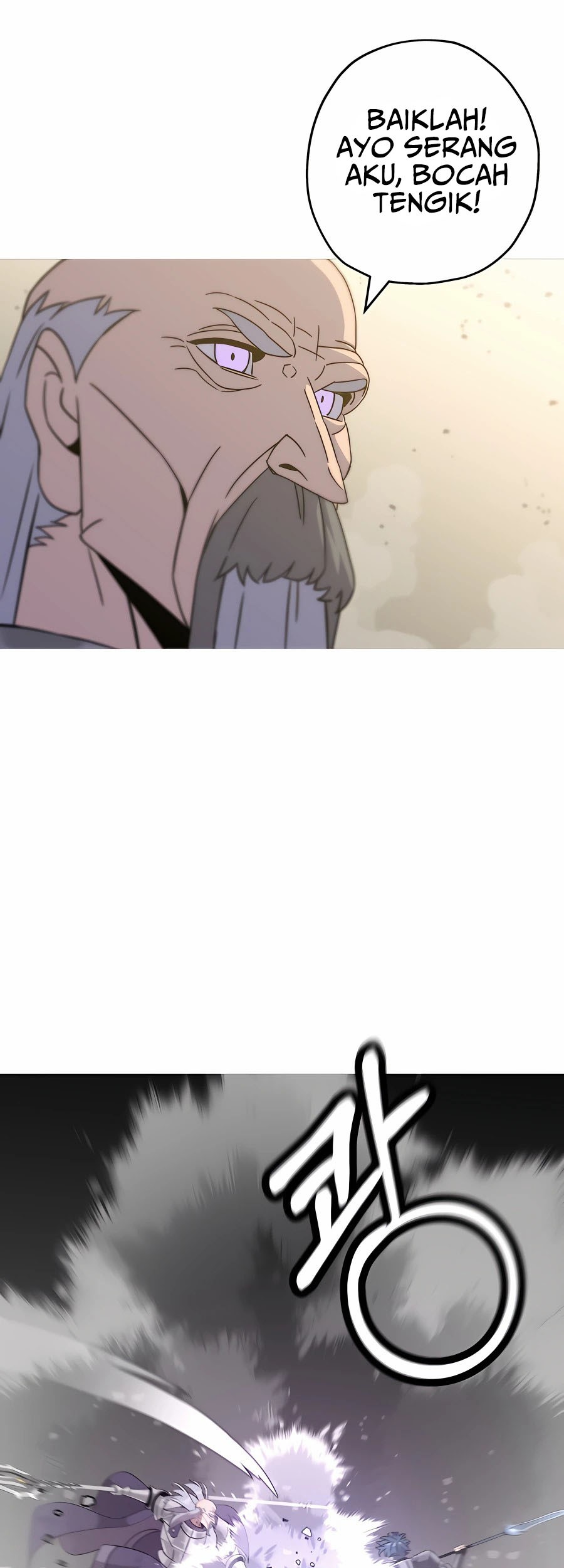 The Story of a Low-Rank Soldier Becoming a Monarch Chapter 96 - halaman 19