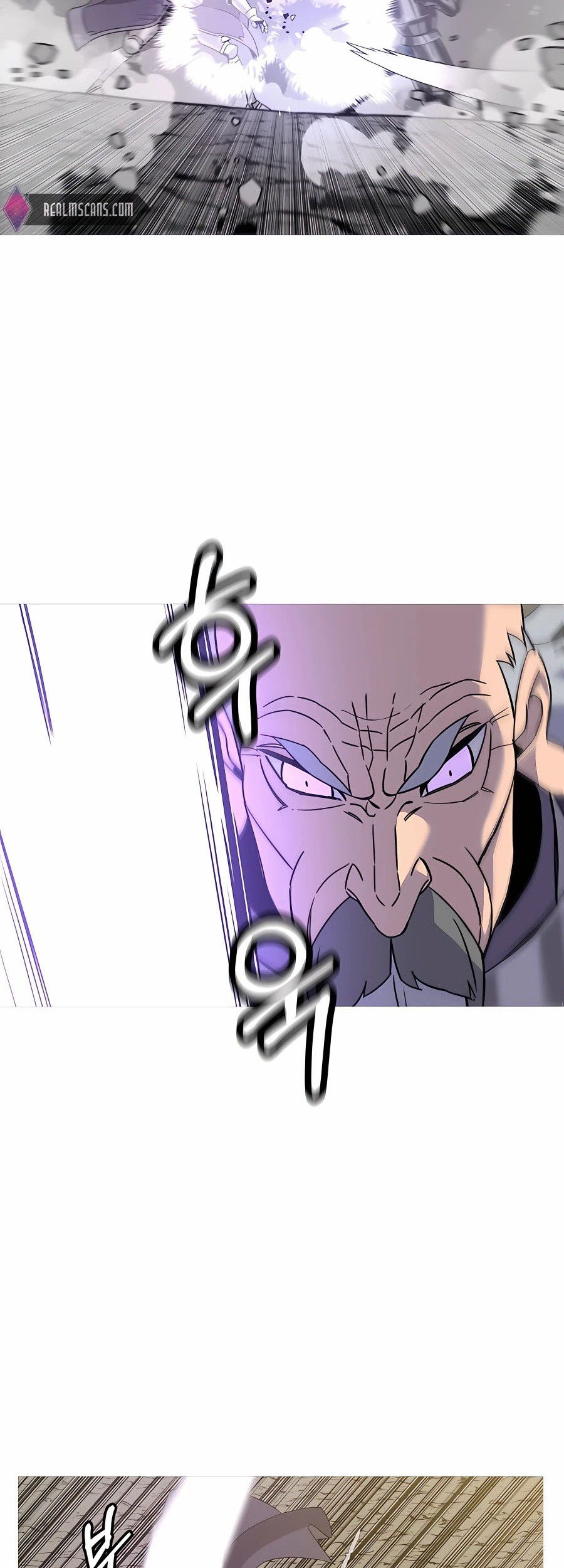 The Story of a Low-Rank Soldier Becoming a Monarch Chapter 96 - halaman 20