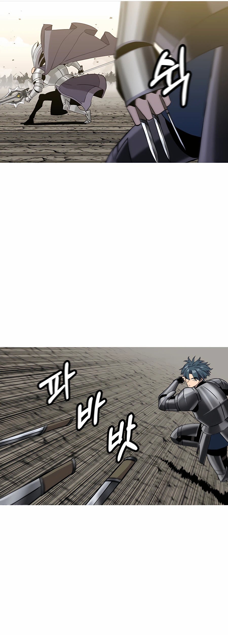 The Story of a Low-Rank Soldier Becoming a Monarch Chapter 96 - halaman 23