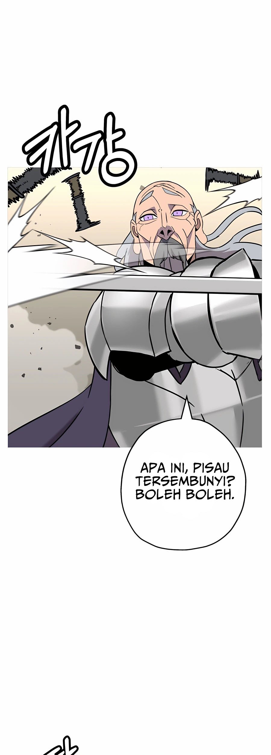 The Story of a Low-Rank Soldier Becoming a Monarch Chapter 96 - halaman 24