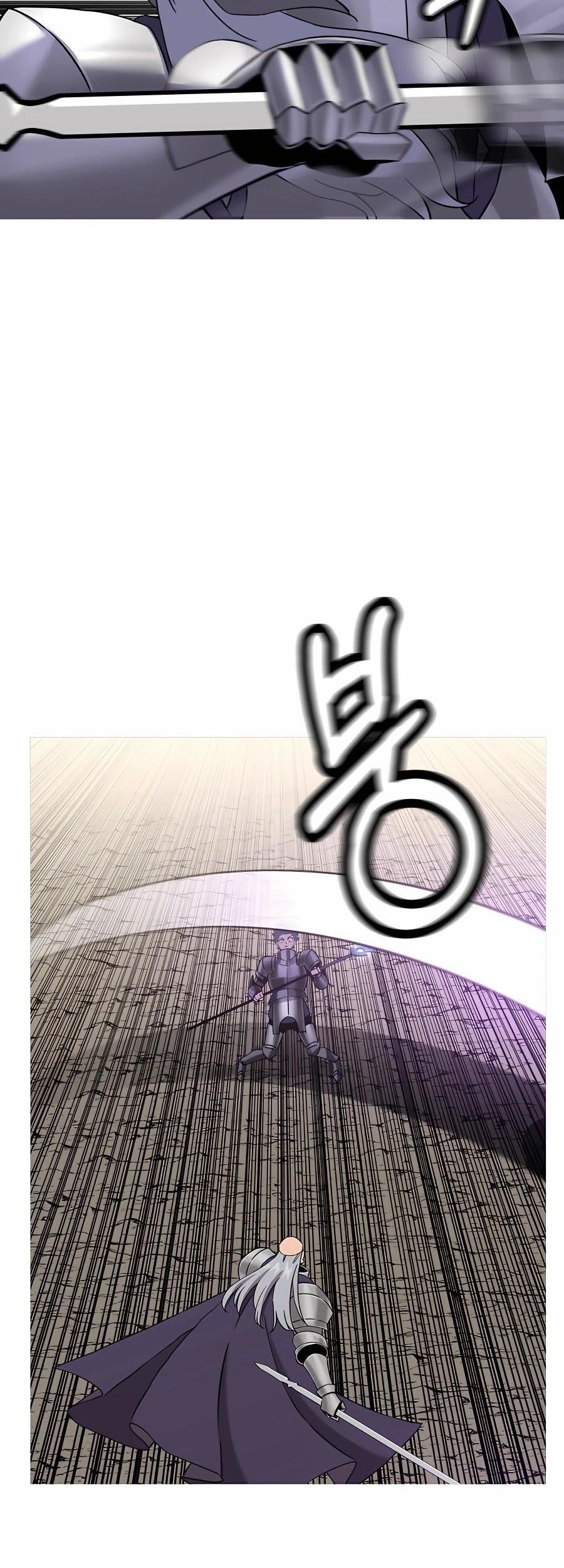 The Story of a Low-Rank Soldier Becoming a Monarch Chapter 96 - halaman 28