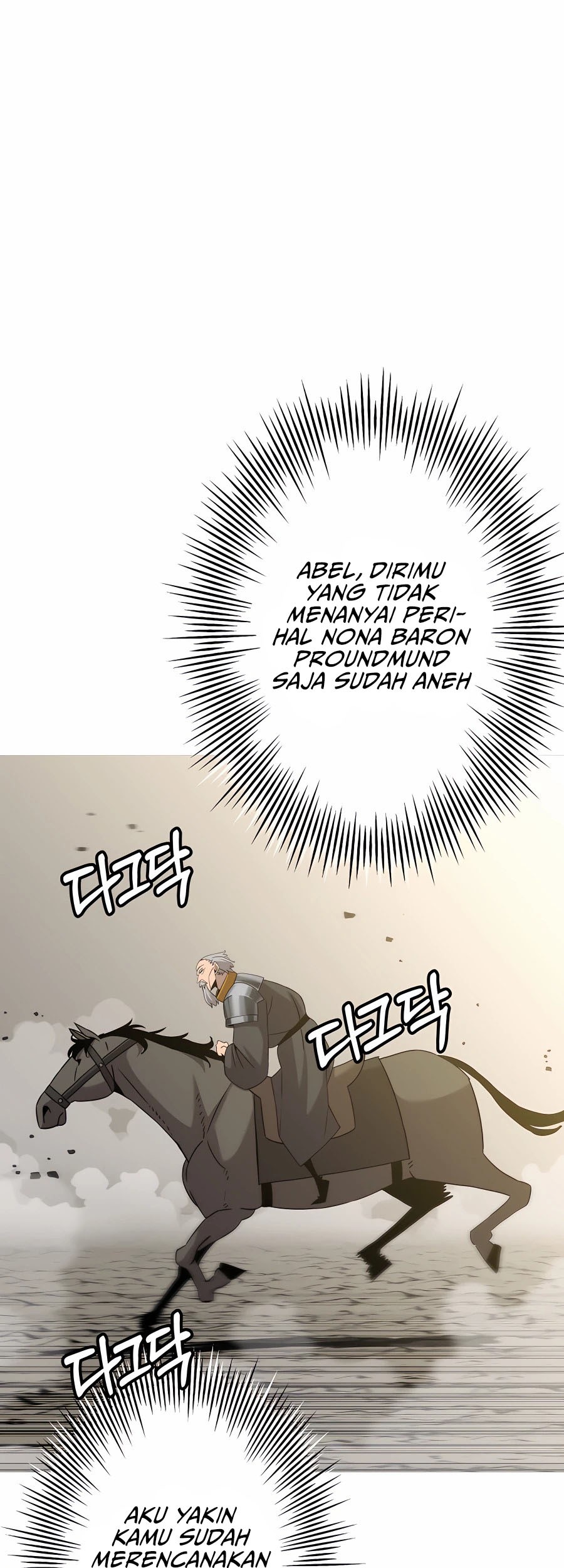 The Story of a Low-Rank Soldier Becoming a Monarch Chapter 96 - halaman 35