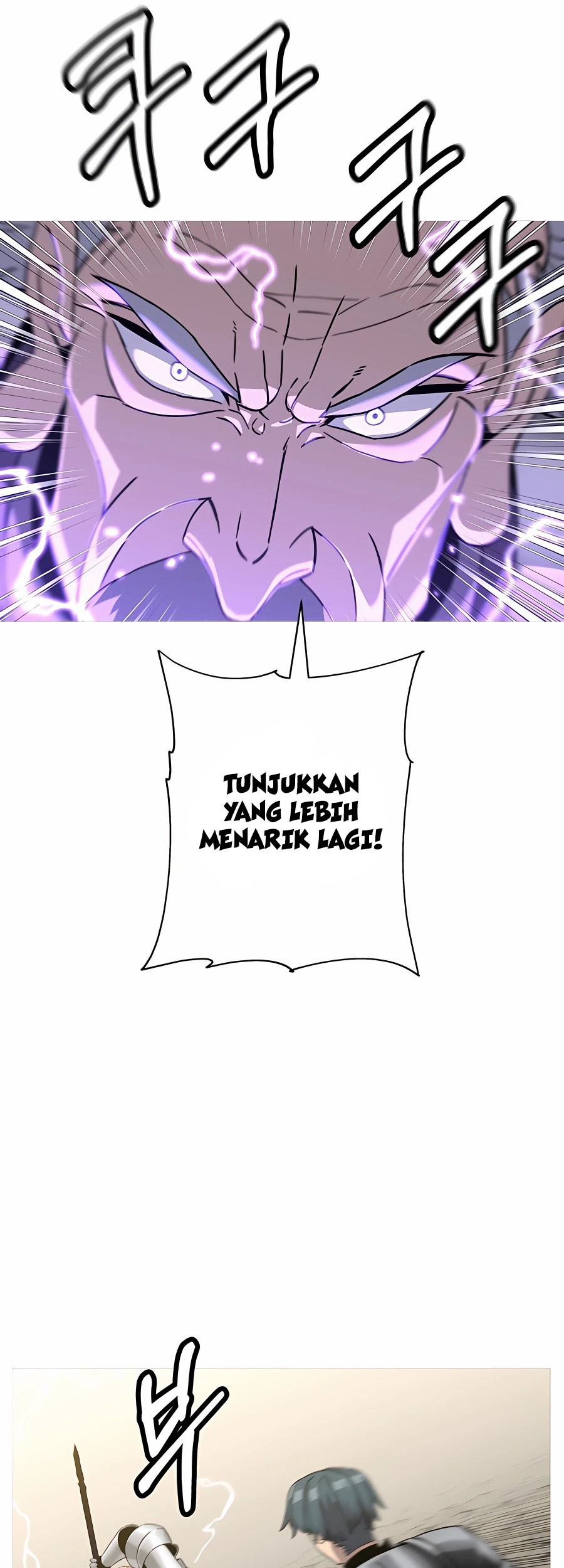 The Story of a Low-Rank Soldier Becoming a Monarch Chapter 96 - halaman 44