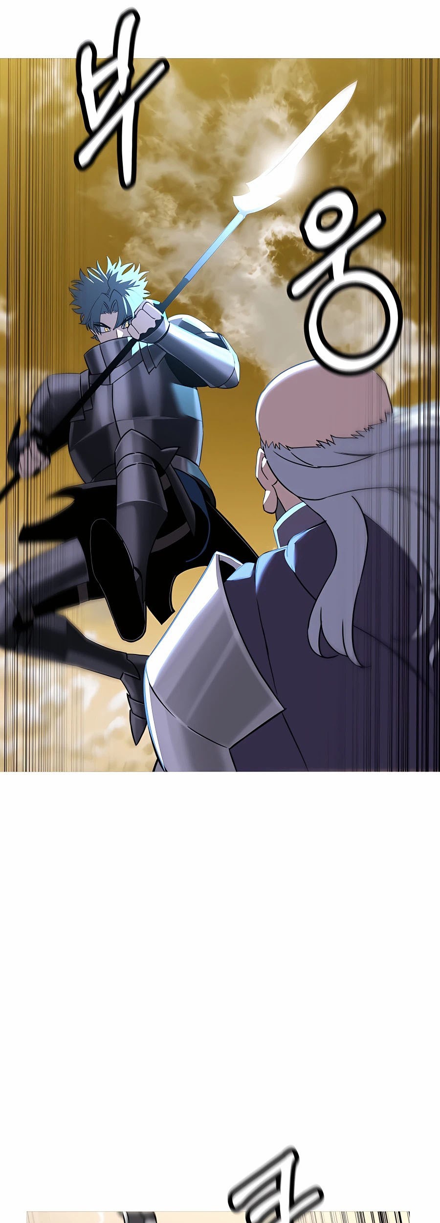 The Story of a Low-Rank Soldier Becoming a Monarch Chapter 96 - halaman 56