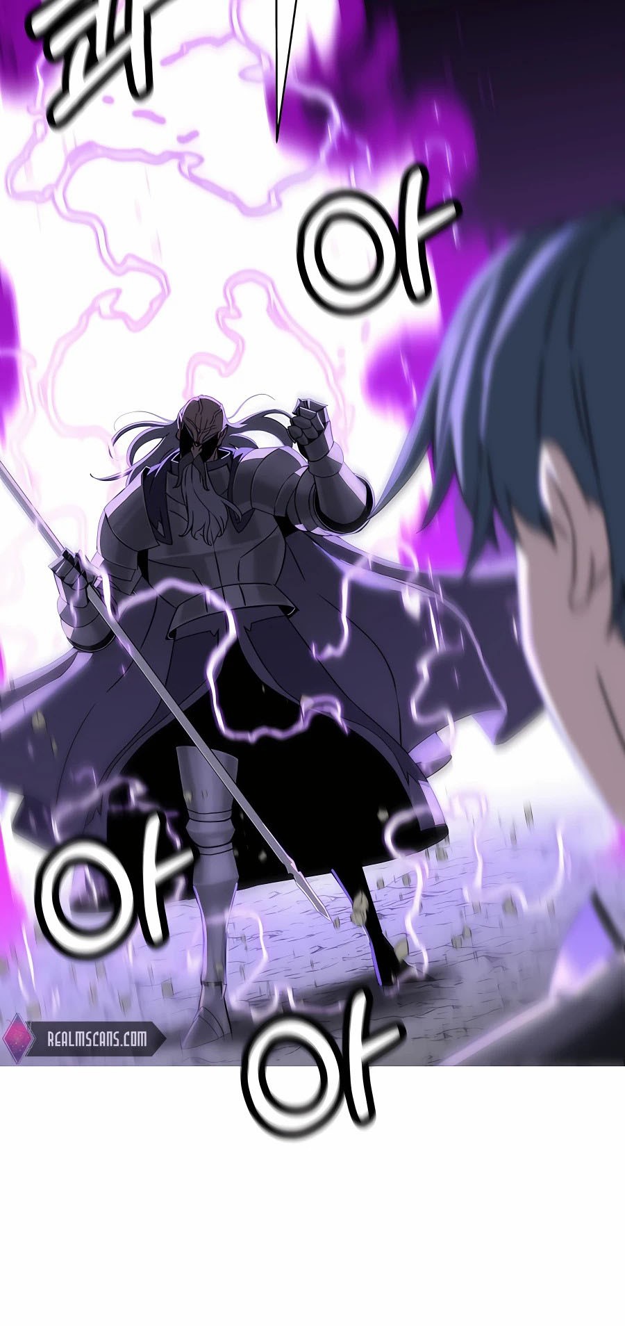 The Story of a Low-Rank Soldier Becoming a Monarch Chapter 96 - halaman 70