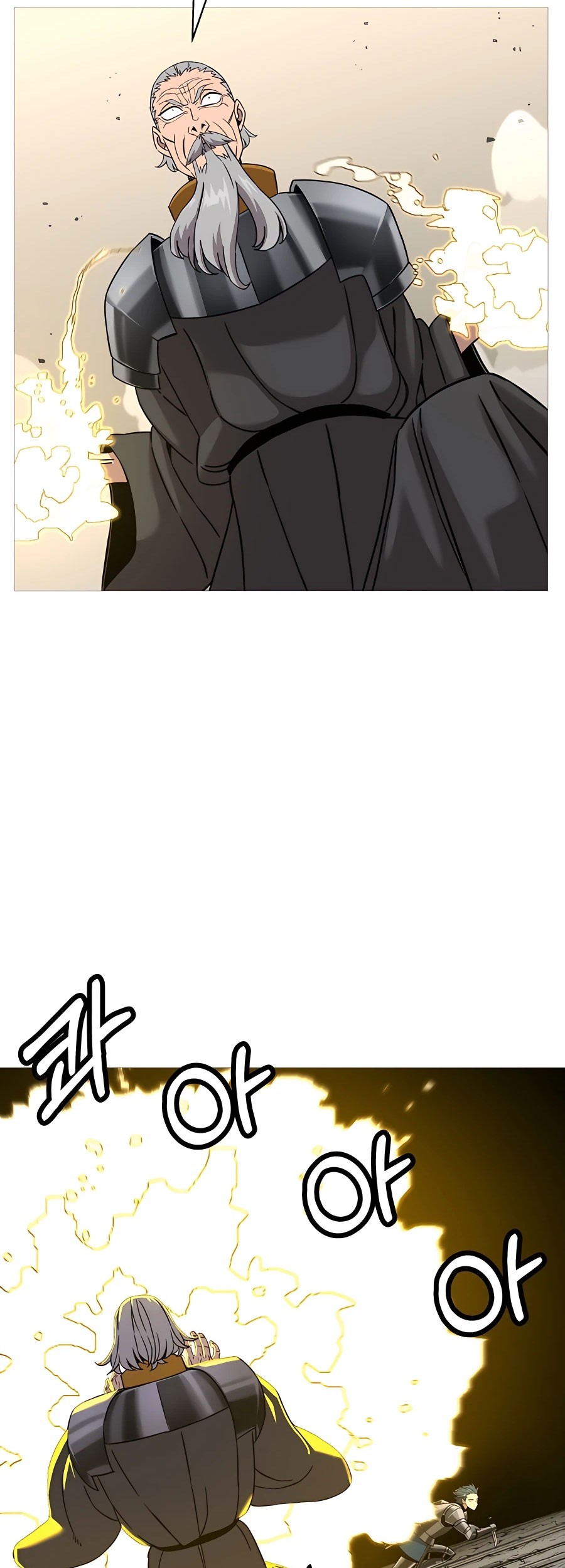 The Story of a Low-Rank Soldier Becoming a Monarch Chapter 97 - halaman 14