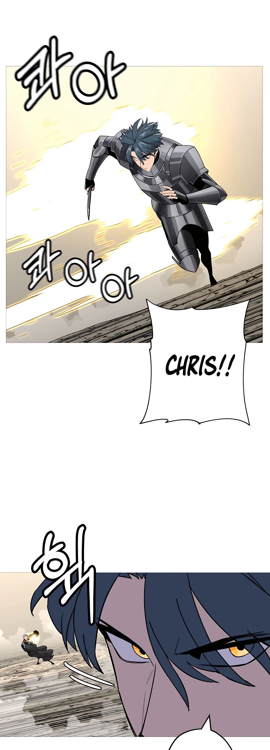 The Story of a Low-Rank Soldier Becoming a Monarch Chapter 97 - halaman 18