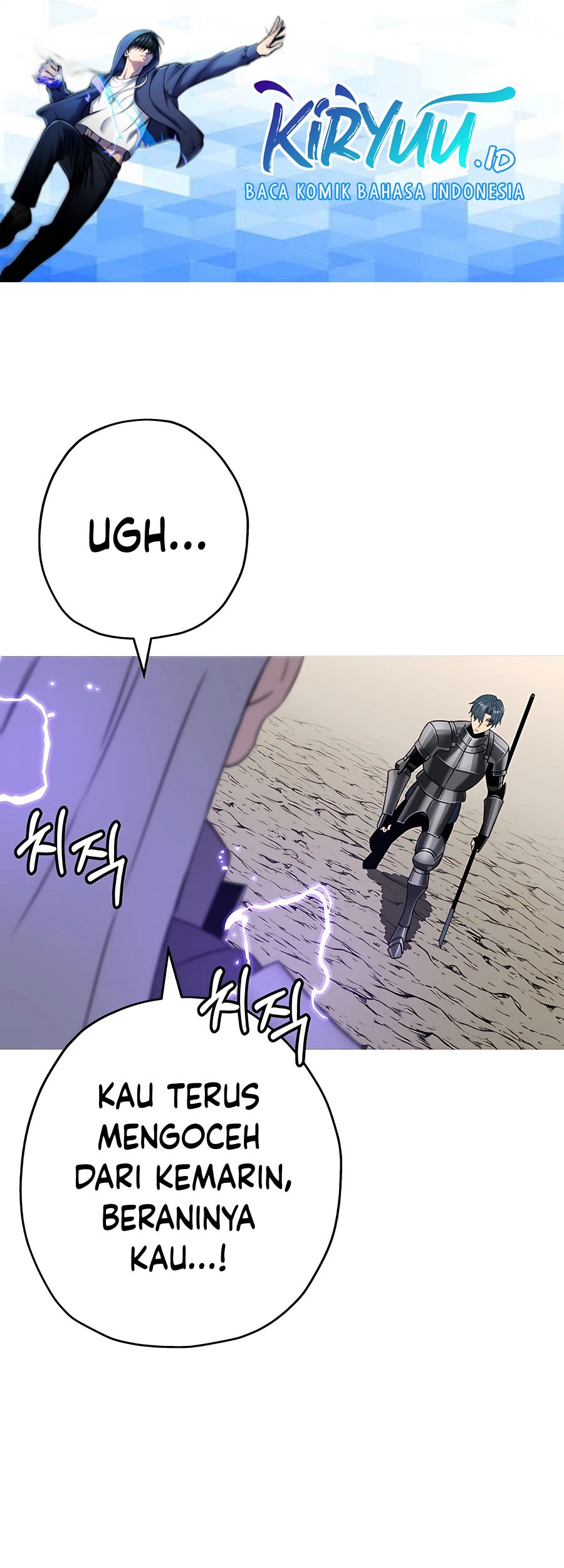 The Story of a Low-Rank Soldier Becoming a Monarch Chapter 97 - halaman 2