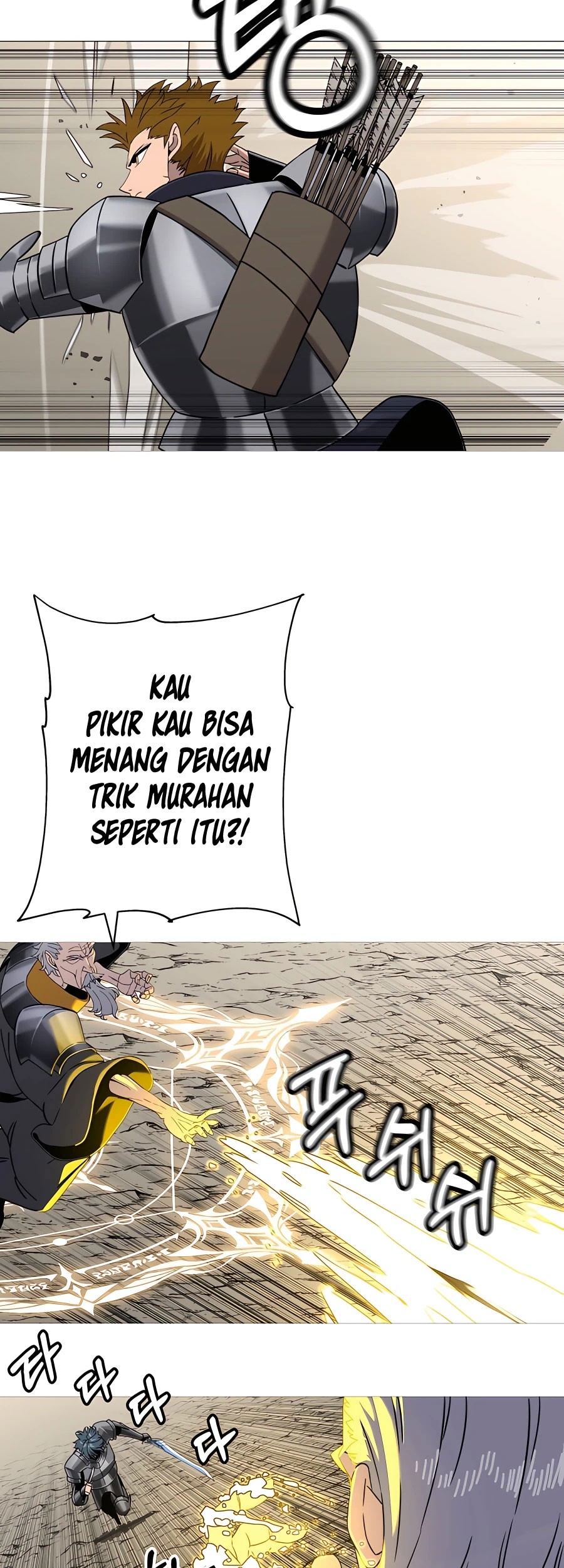 The Story of a Low-Rank Soldier Becoming a Monarch Chapter 97 - halaman 22
