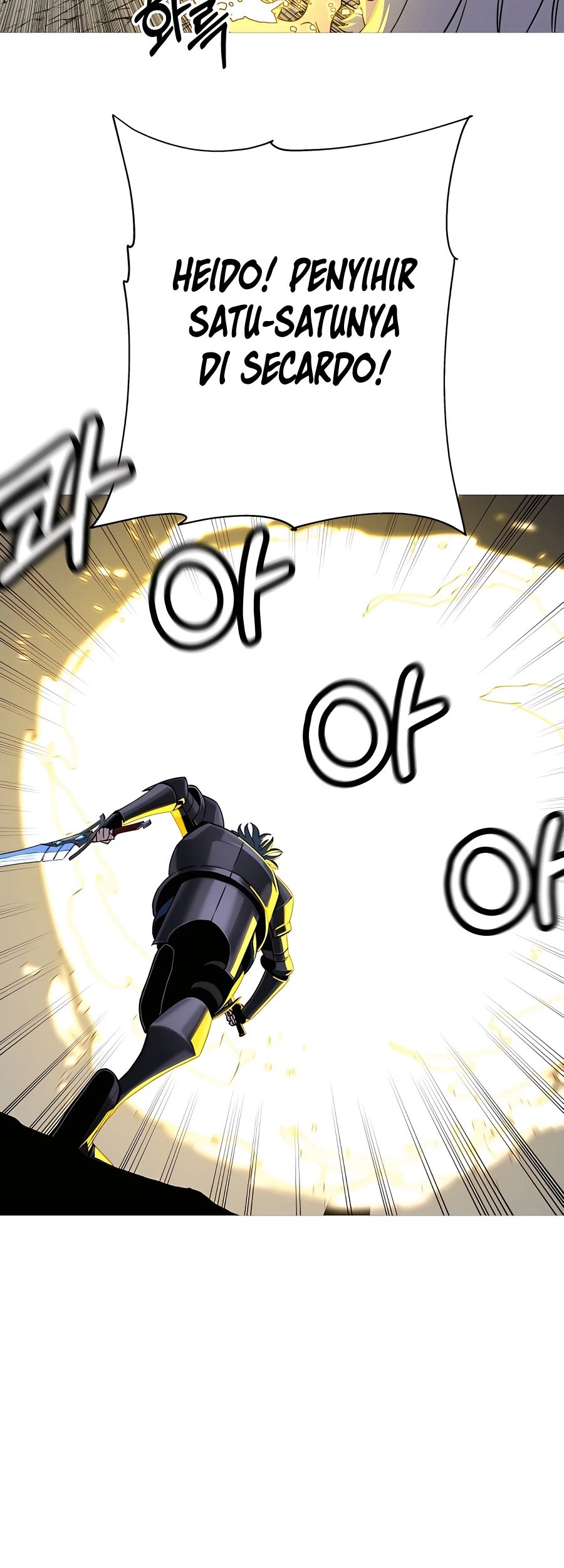 The Story of a Low-Rank Soldier Becoming a Monarch Chapter 97 - halaman 23