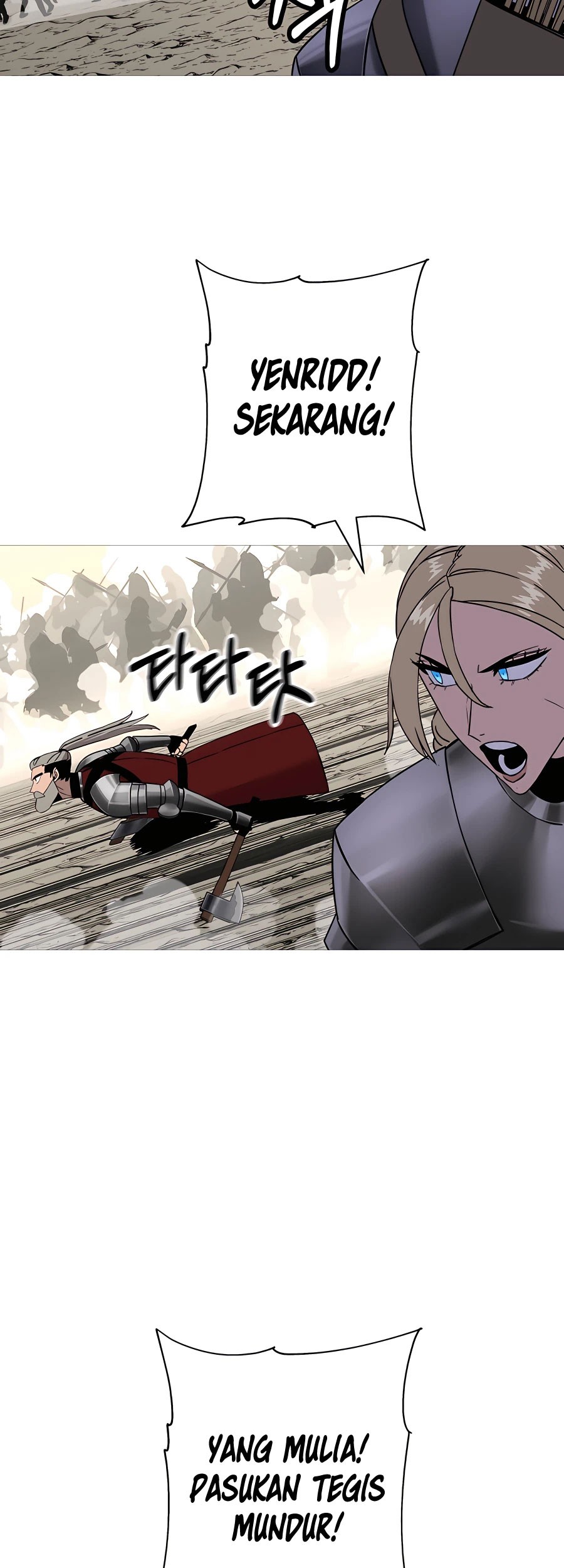 The Story of a Low-Rank Soldier Becoming a Monarch Chapter 97 - halaman 28