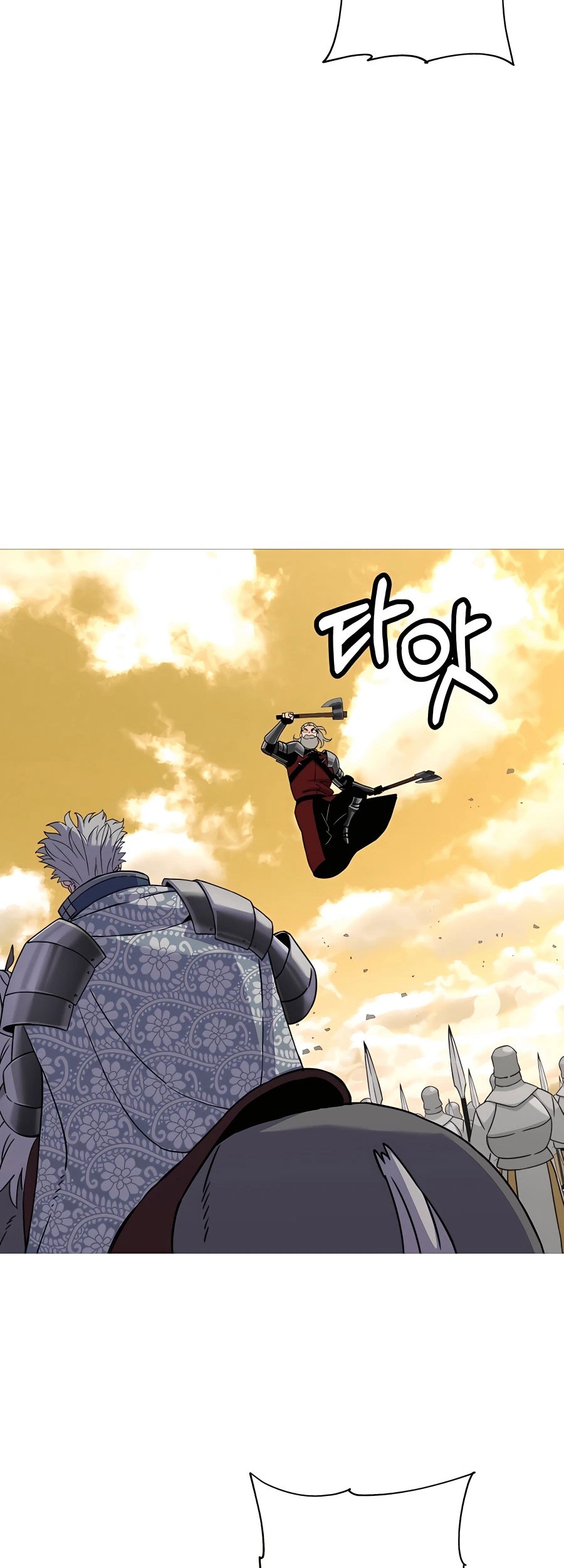 The Story of a Low-Rank Soldier Becoming a Monarch Chapter 97 - halaman 30