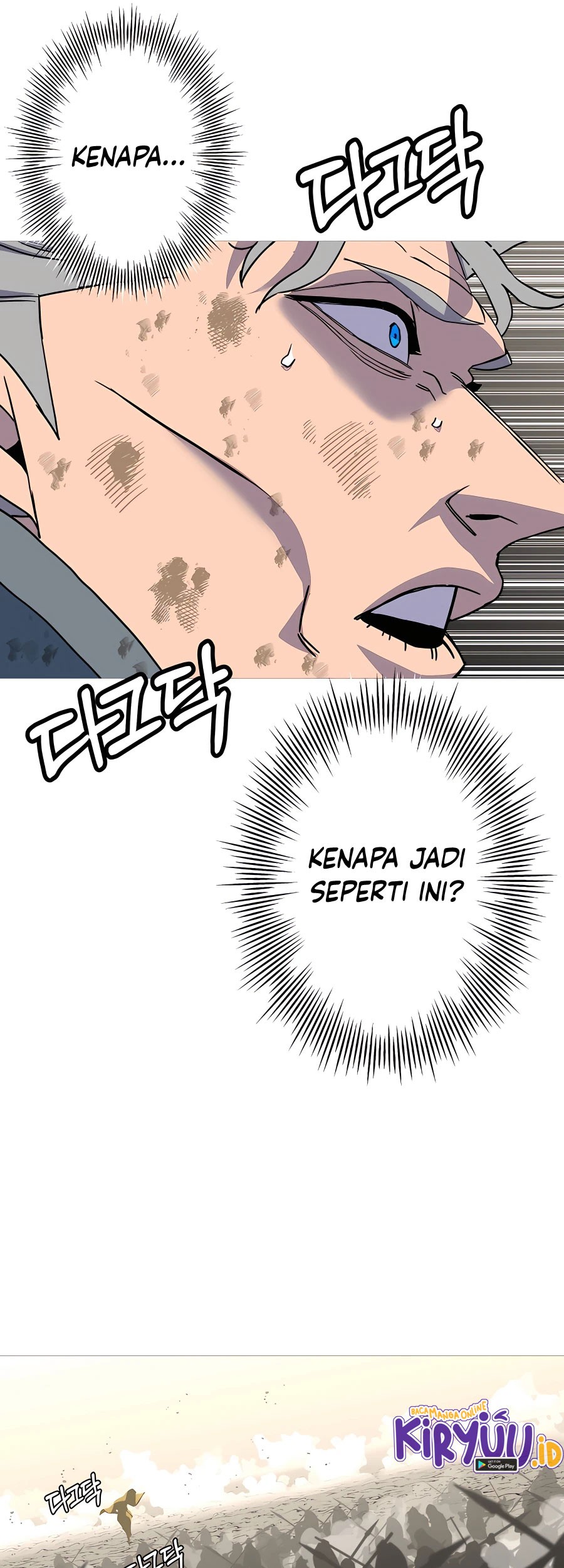 The Story of a Low-Rank Soldier Becoming a Monarch Chapter 97 - halaman 42