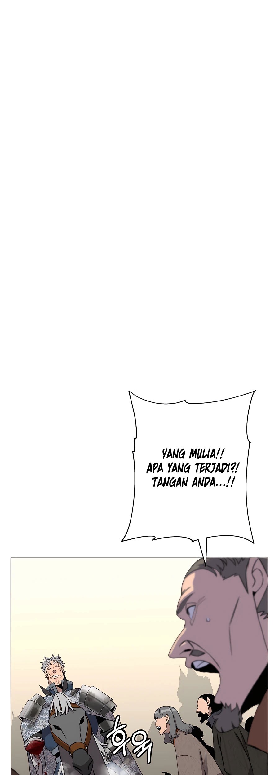 The Story of a Low-Rank Soldier Becoming a Monarch Chapter 97 - halaman 46