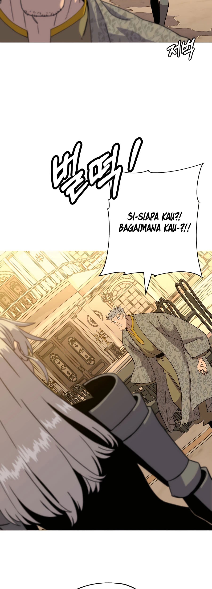 The Story of a Low-Rank Soldier Becoming a Monarch Chapter 97 - halaman 54