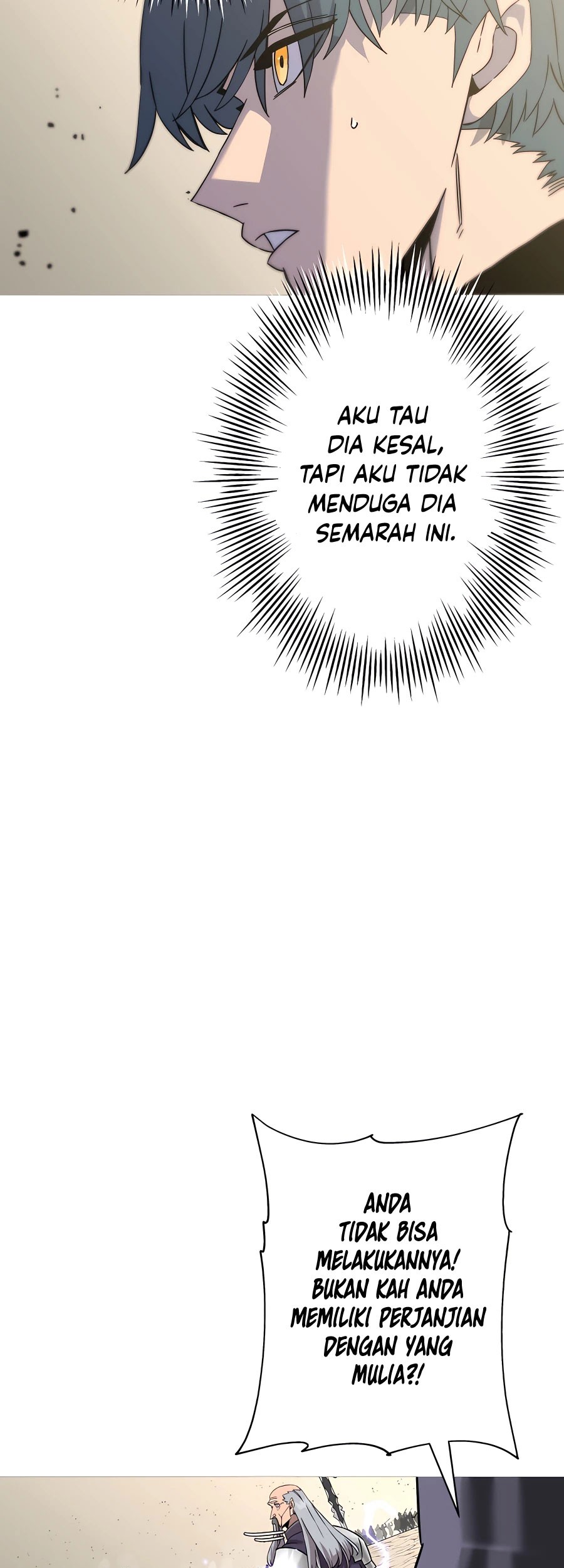 The Story of a Low-Rank Soldier Becoming a Monarch Chapter 97 - halaman 6