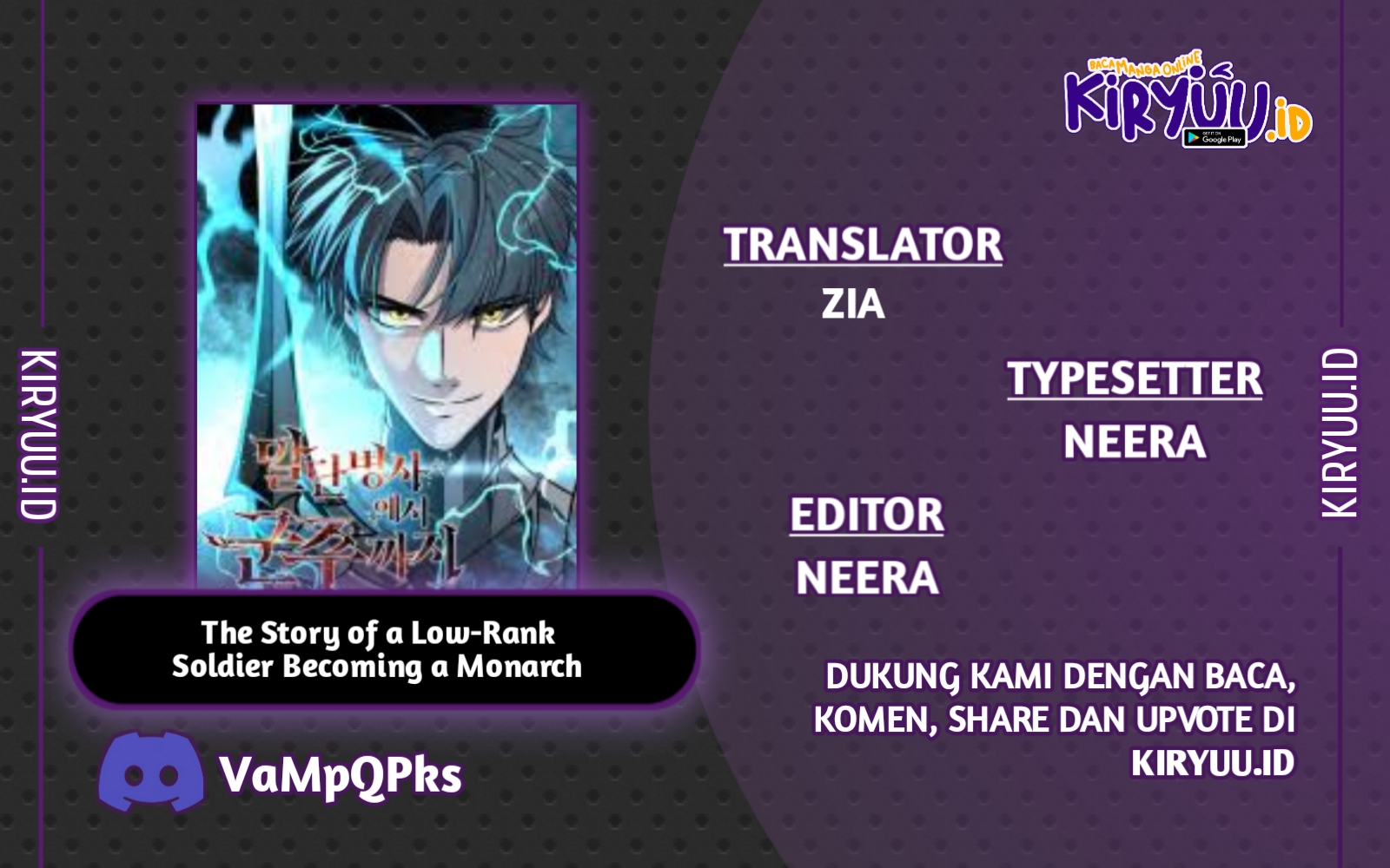 The Story of a Low-Rank Soldier Becoming a Monarch Chapter 98 - halaman 1