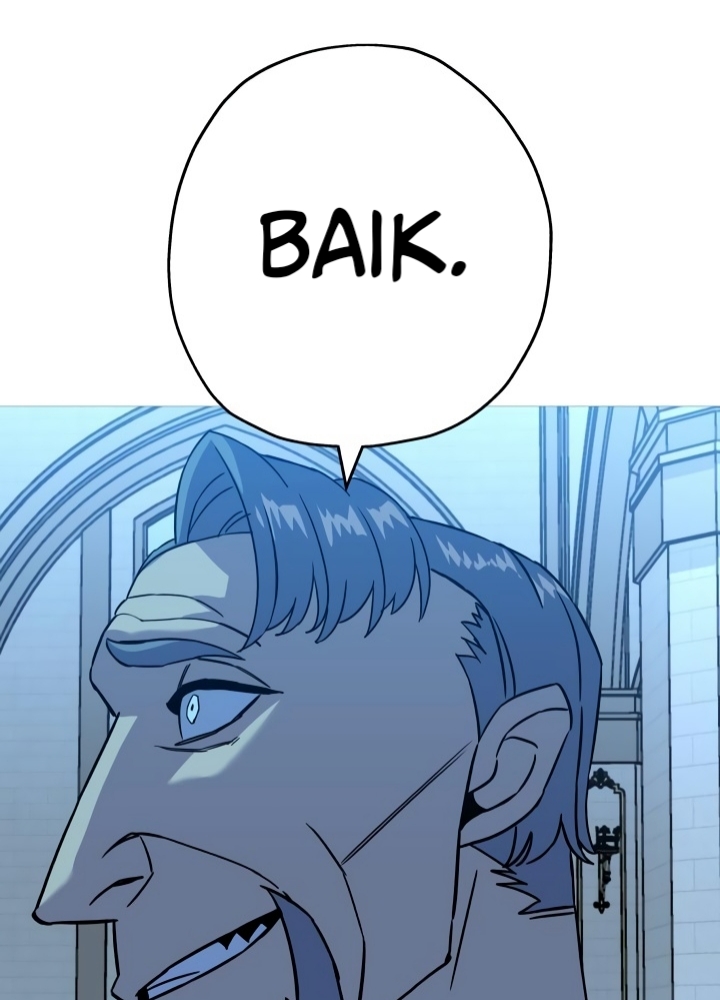 The Story of a Low-Rank Soldier Becoming a Monarch Chapter 98 - halaman 107