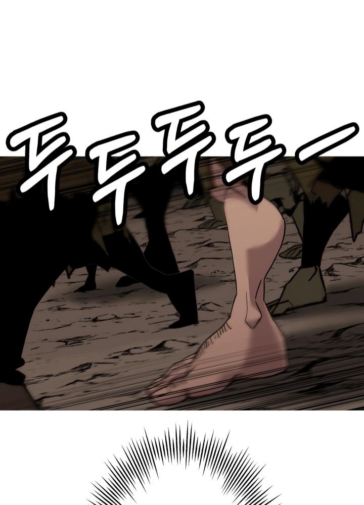 The Story of a Low-Rank Soldier Becoming a Monarch Chapter 98 - halaman 130