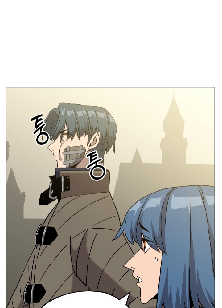 The Story of a Low-Rank Soldier Becoming a Monarch Chapter 98 - halaman 34