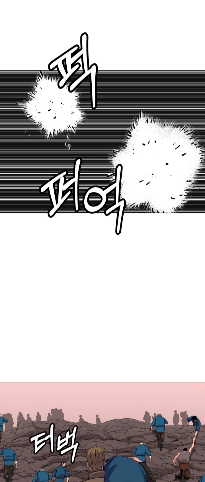 The Story of a Low-Rank Soldier Becoming a Monarch Chapter 98 - halaman 63
