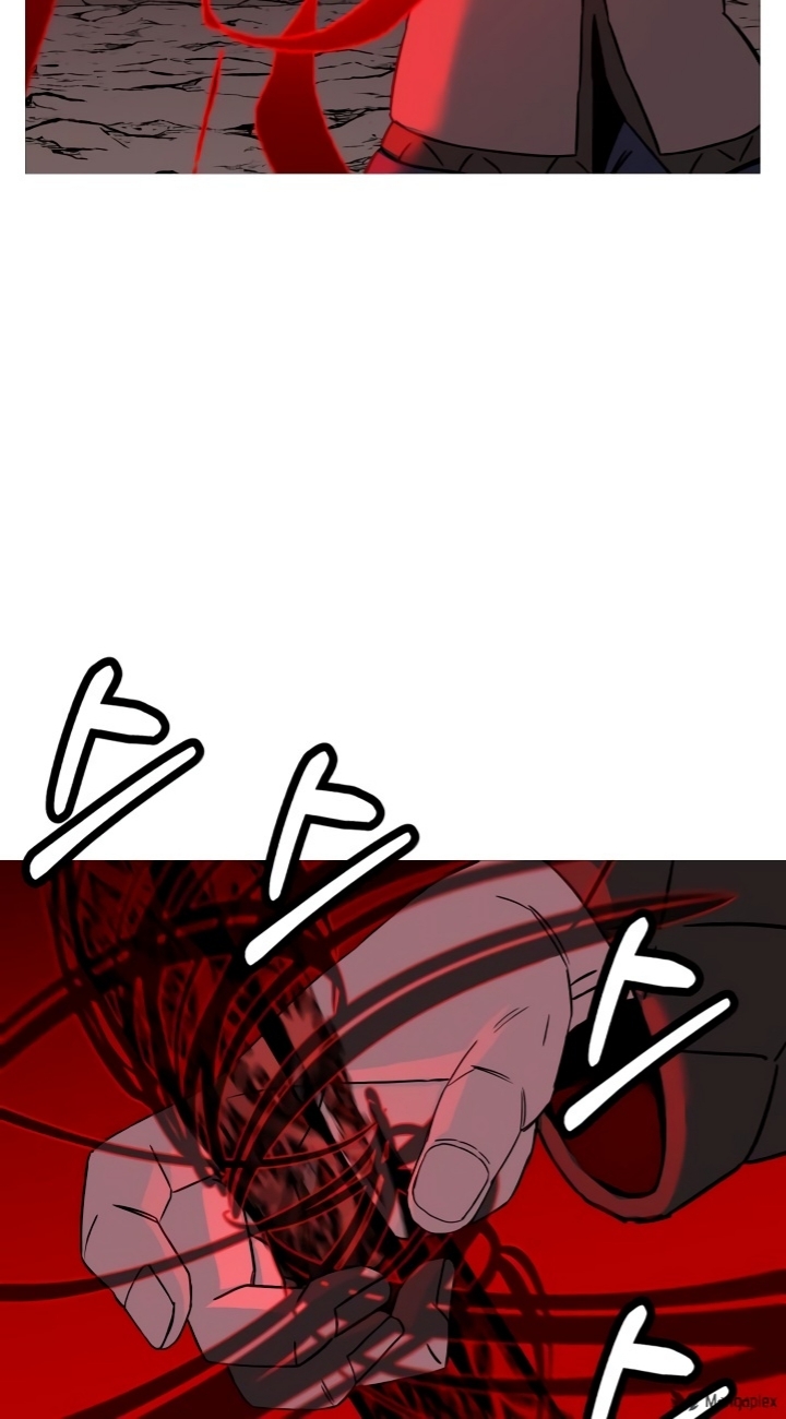 The Story of a Low-Rank Soldier Becoming a Monarch Chapter 98 - halaman 79
