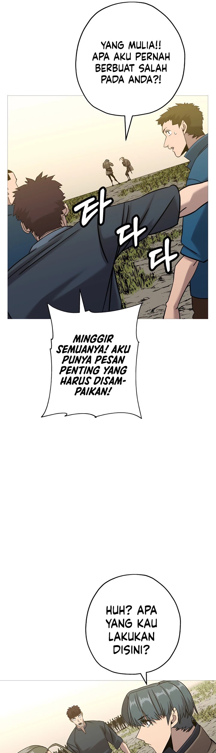 The Story of a Low-Rank Soldier Becoming a Monarch Chapter 99 - halaman 18