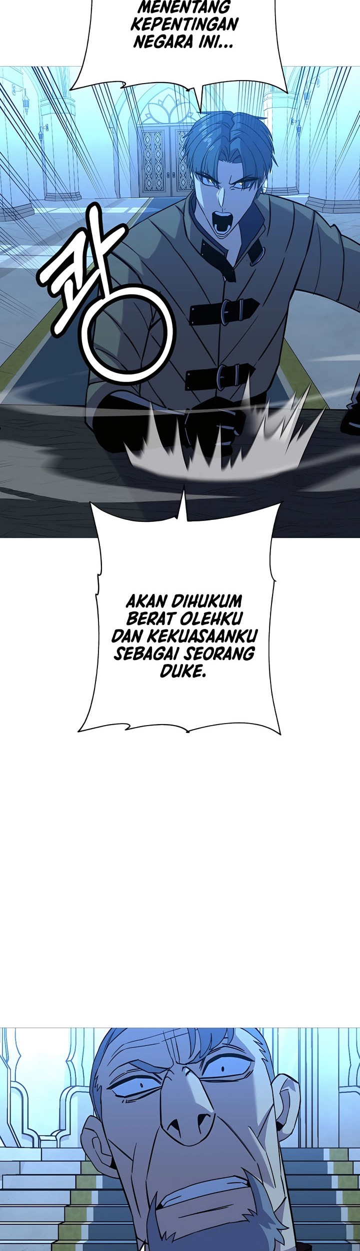 The Story of a Low-Rank Soldier Becoming a Monarch Chapter 99 - halaman 35