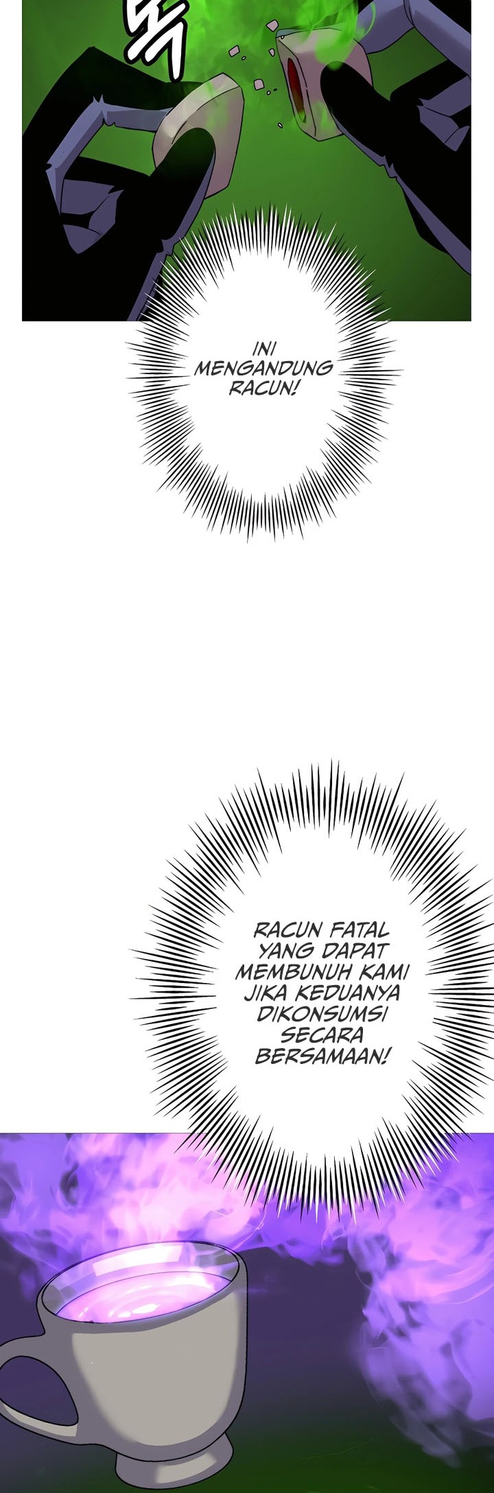 The Story of a Low-Rank Soldier Becoming a Monarch Chapter 99 - halaman 41