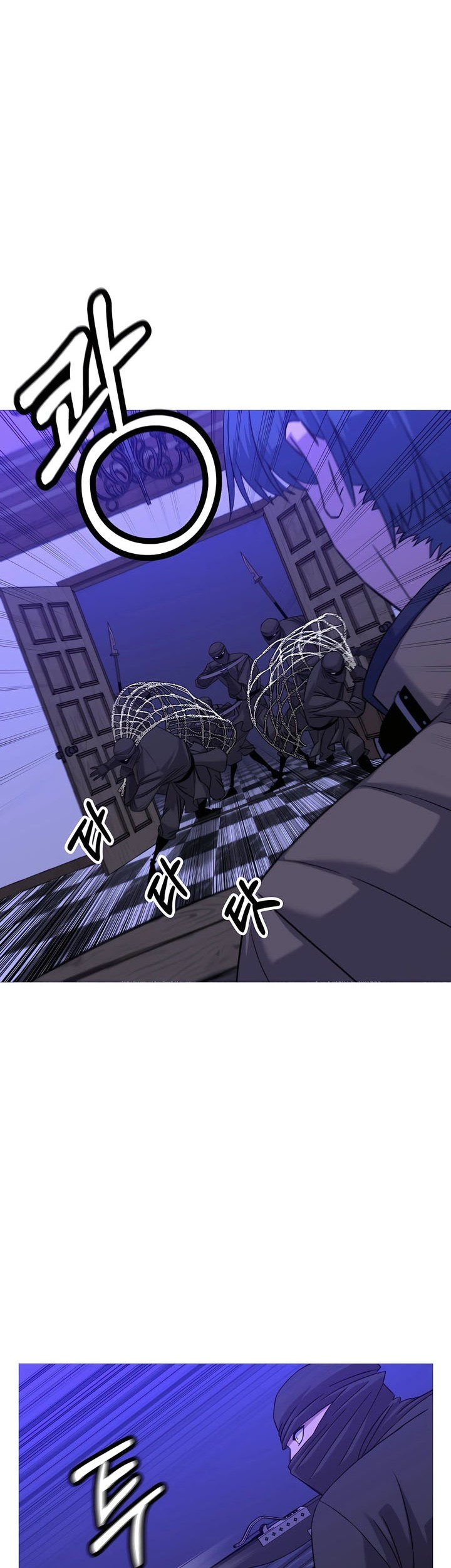 The Story of a Low-Rank Soldier Becoming a Monarch Chapter 99 - halaman 43