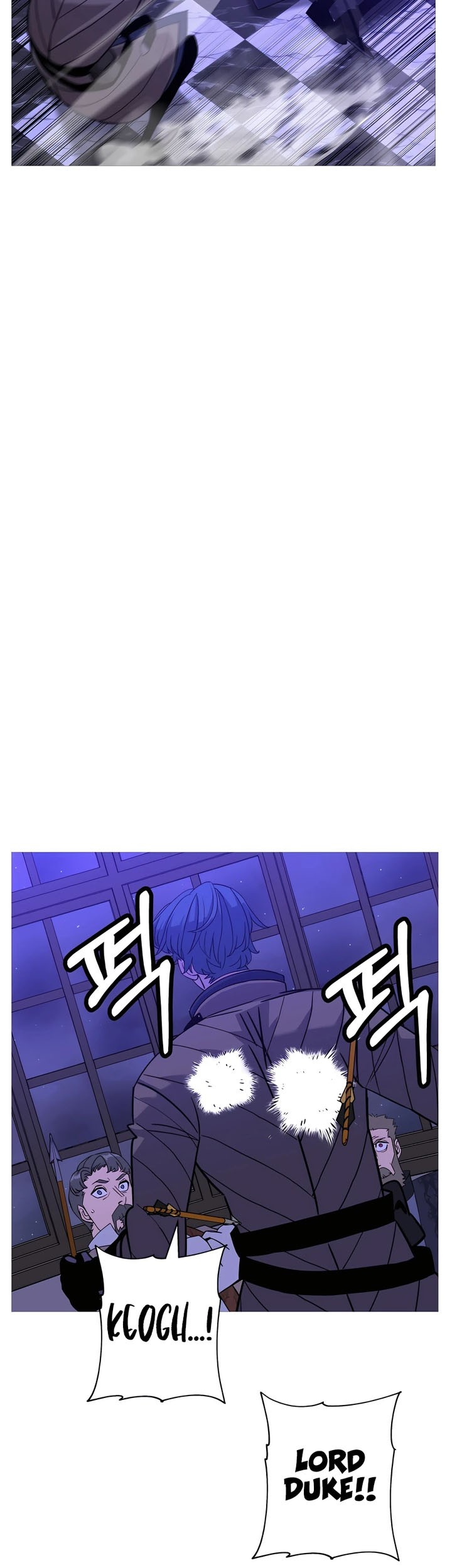 The Story of a Low-Rank Soldier Becoming a Monarch Chapter 99 - halaman 48