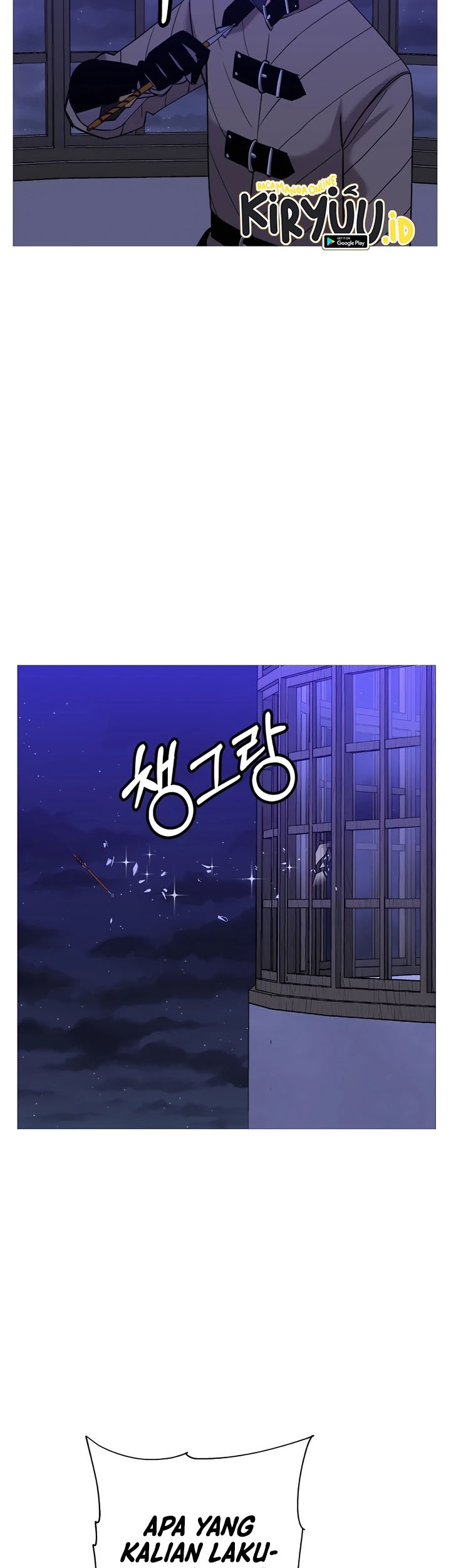 The Story of a Low-Rank Soldier Becoming a Monarch Chapter 99 - halaman 51