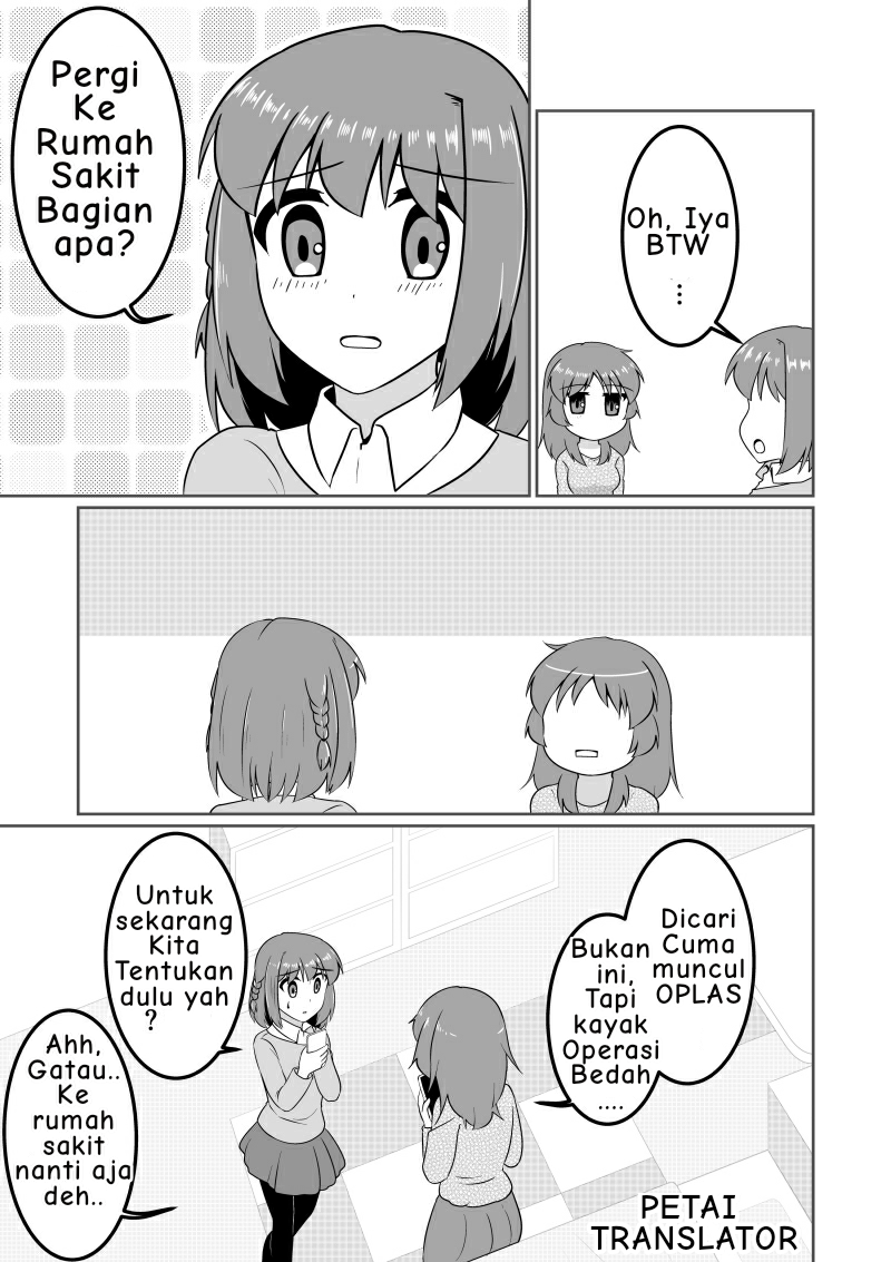 The Story of a Man Turned Girl Who Fell in Love with a Trap Chapter 3 - halaman 2