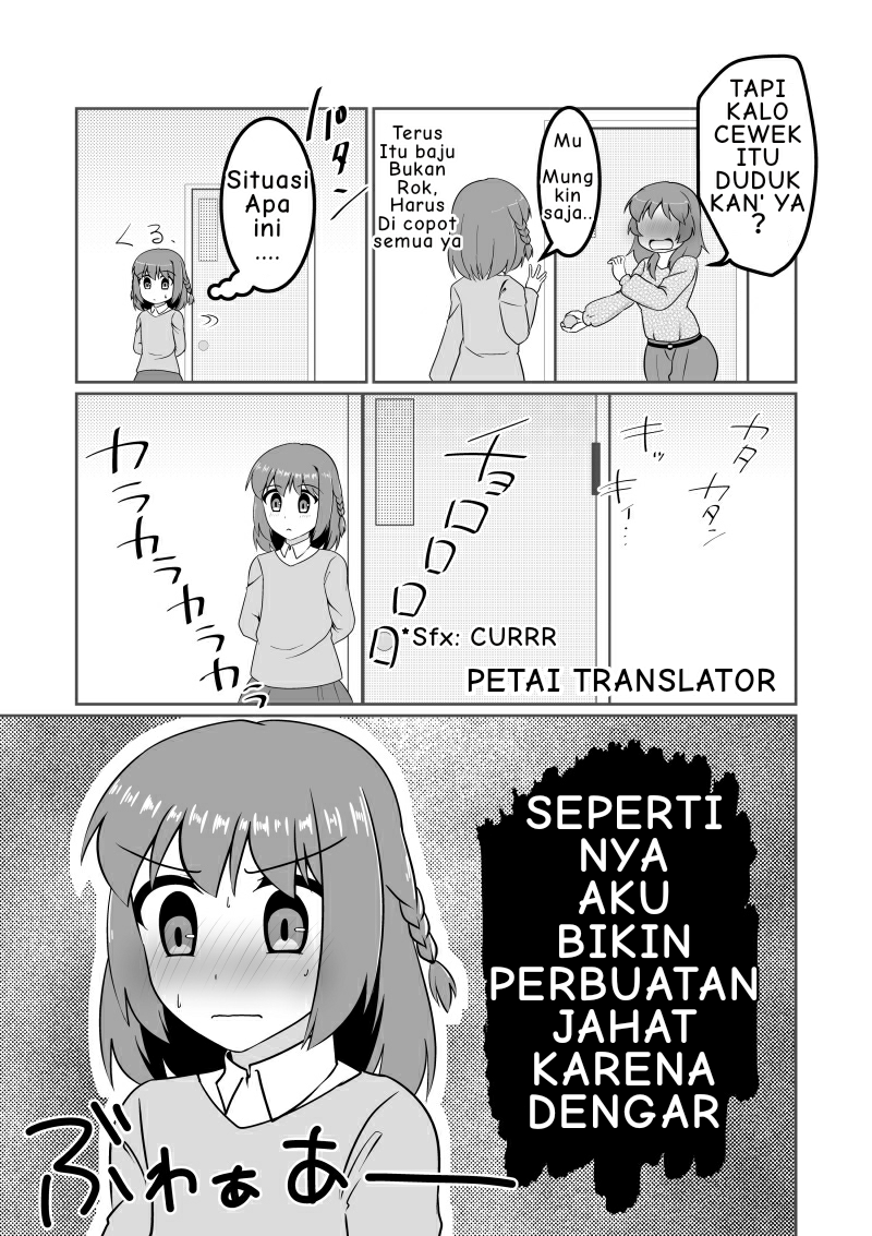 The Story of a Man Turned Girl Who Fell in Love with a Trap Chapter 3 - halaman 4