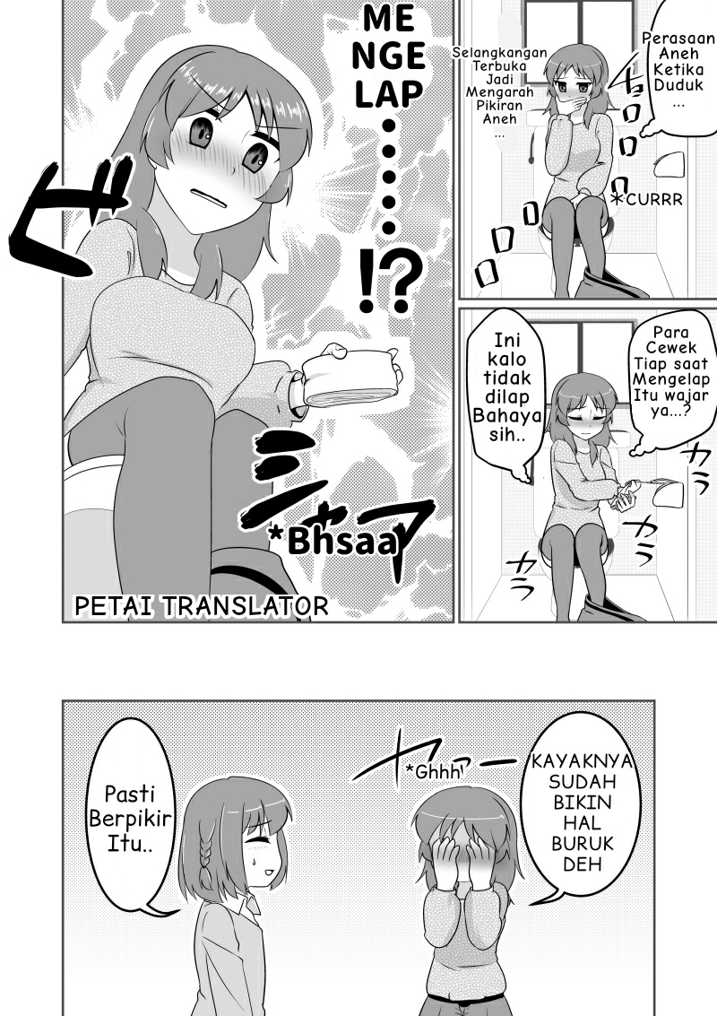 The Story of a Man Turned Girl Who Fell in Love with a Trap Chapter 3 - halaman 5