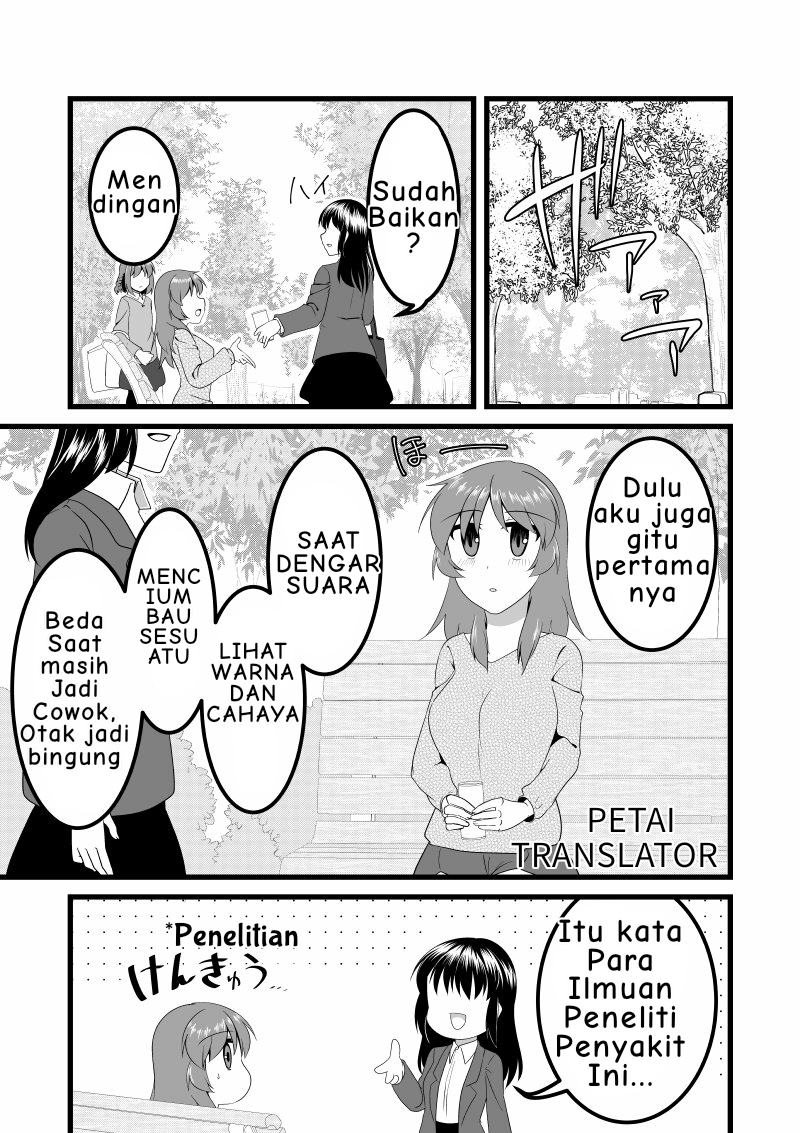 The Story of a Man Turned Girl Who Fell in Love with a Trap Chapter 8 - halaman 2