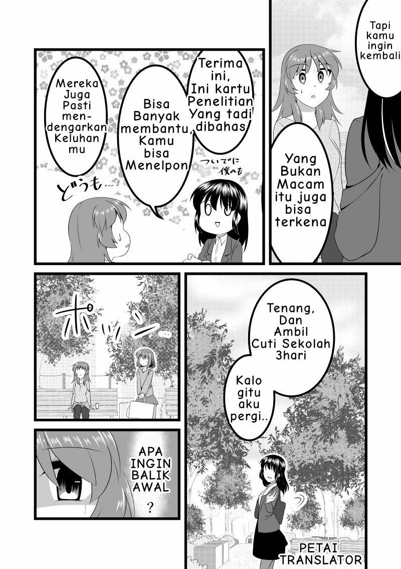 The Story of a Man Turned Girl Who Fell in Love with a Trap Chapter 8 - halaman 5
