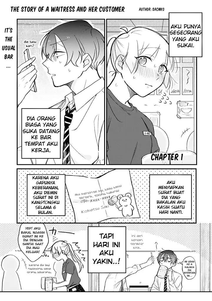 The Story of a Waitress and Her Customer Chapter 1 - halaman 2