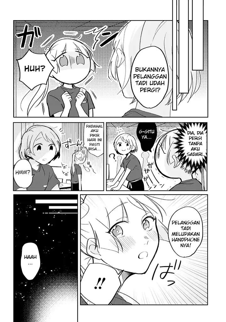 The Story of a Waitress and Her Customer Chapter 1 - halaman 3