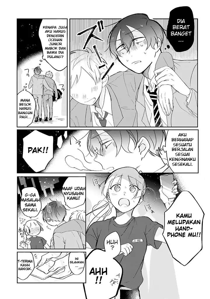 The Story of a Waitress and Her Customer Chapter 1 - halaman 4