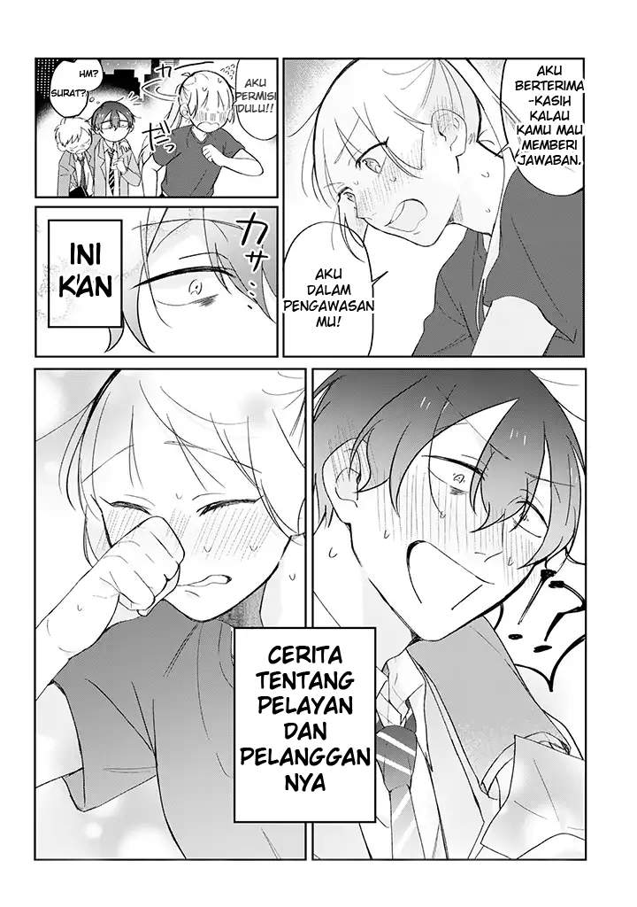The Story of a Waitress and Her Customer Chapter 1 - halaman 5
