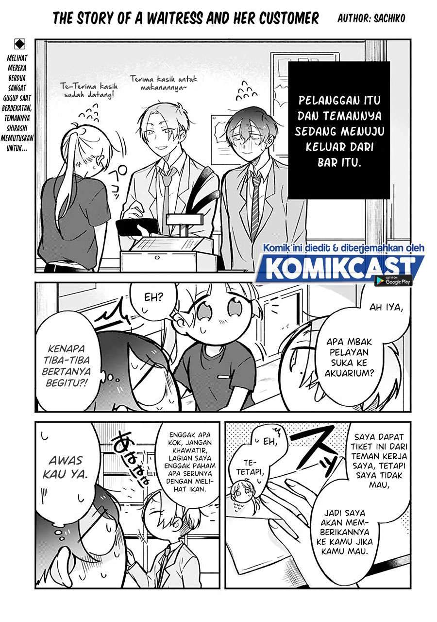 The Story of a Waitress and Her Customer Chapter 10 - halaman 1