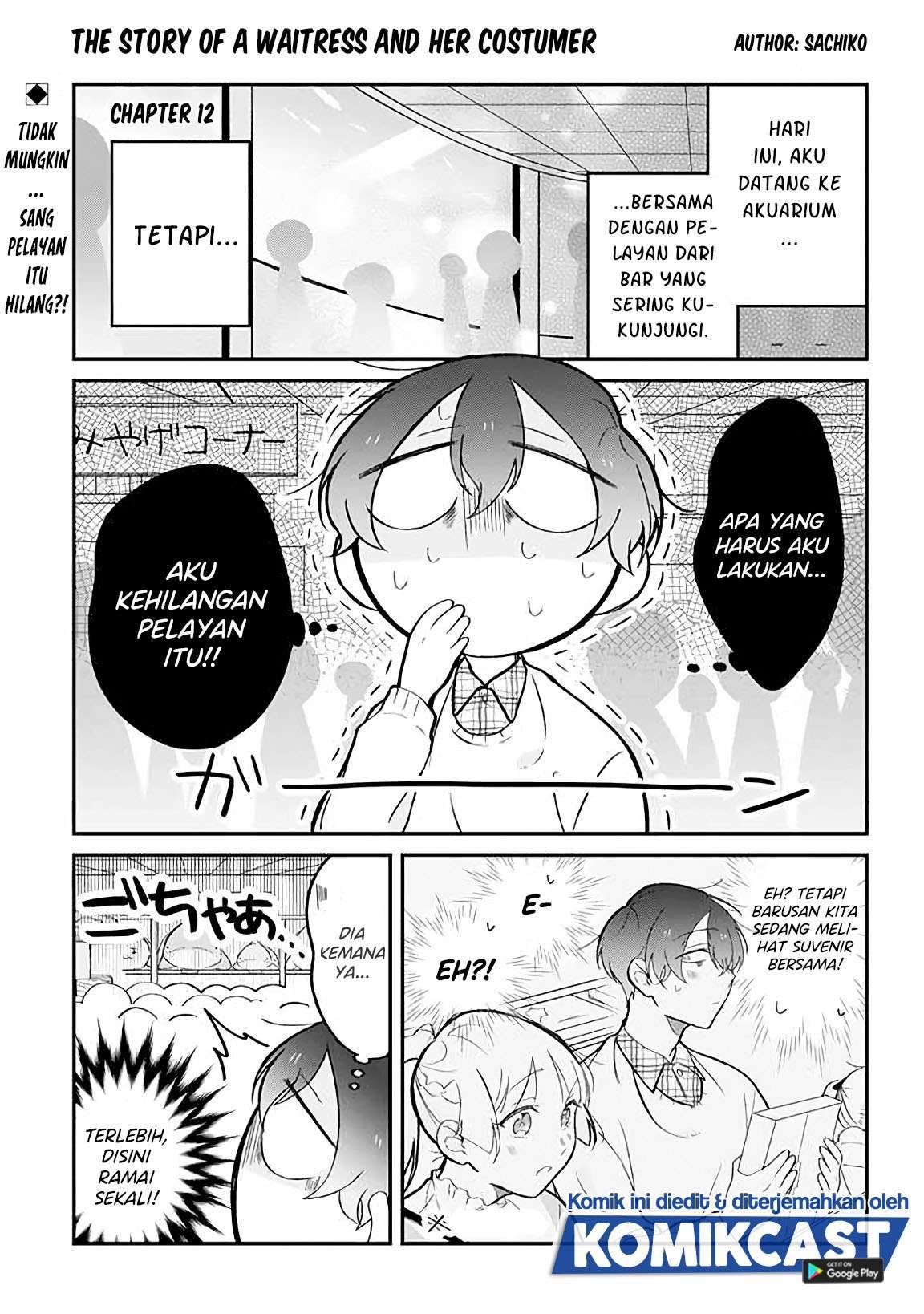 The Story of a Waitress and Her Customer Chapter 12 - halaman 1
