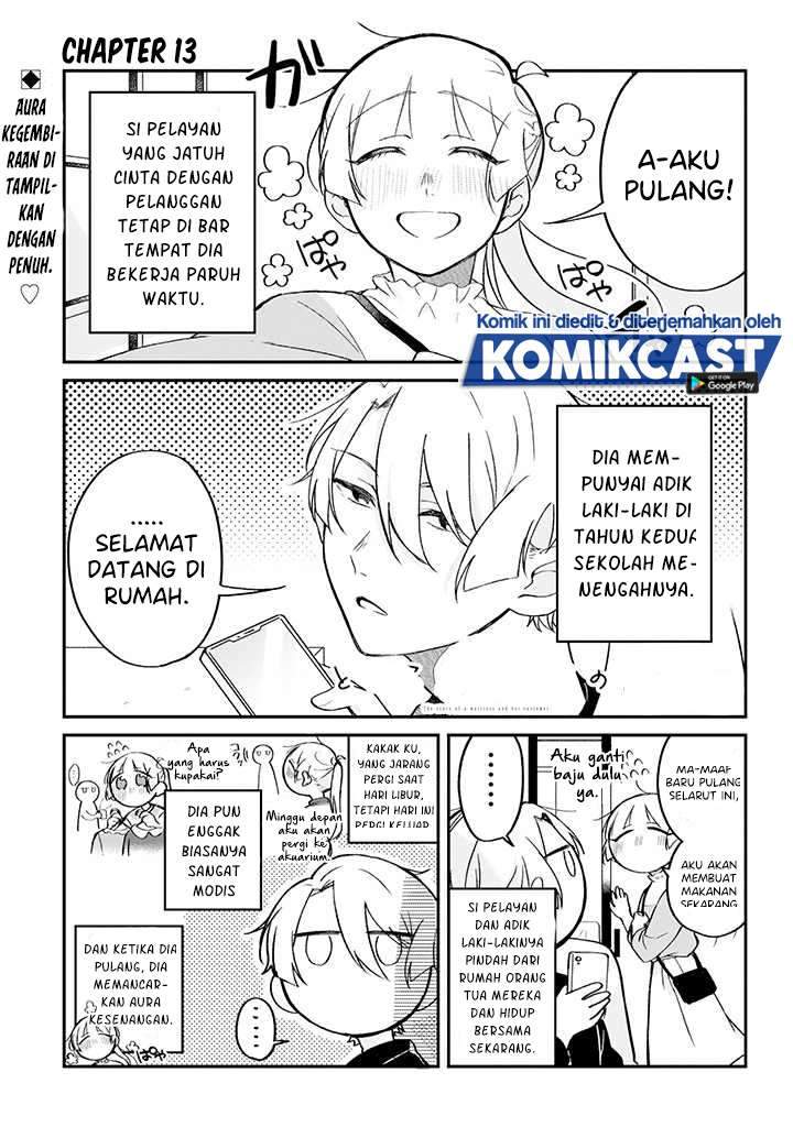 The Story of a Waitress and Her Customer Chapter 13 - halaman 1