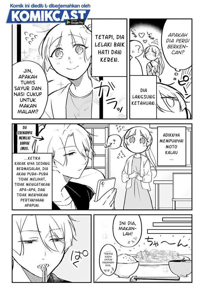 The Story of a Waitress and Her Customer Chapter 13 - halaman 2