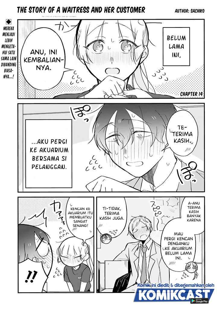 The Story of a Waitress and Her Customer Chapter 14 - halaman 1