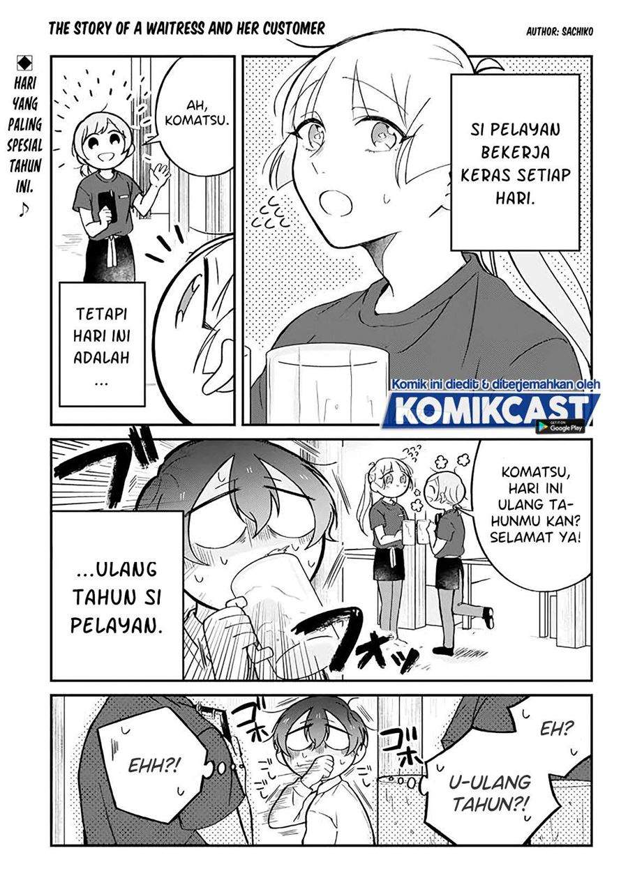 The Story of a Waitress and Her Customer Chapter 15 - halaman 1